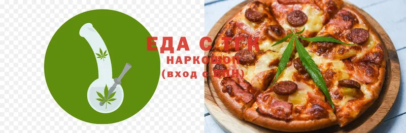 Cannafood конопля  наркотики  mega вход  Бокситогорск 